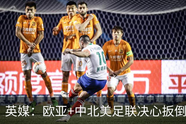 about image